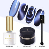 BORN PRETTY 5D Cat Eye Nail Gel 5ml Magnetic Soak Off UV Gel Lacquers Starry Sky Jade Effect Varnish Black Base Needed