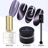 BORN PRETTY 5D Cat Eye Nail Gel 5ml Magnetic Soak Off UV Gel Lacquers Starry Sky Jade Effect Varnish Black Base Needed