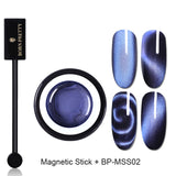 BORN PRETTY 5D Cat Eye Nail Gel 5ml Magnetic Soak Off UV Gel Lacquers Starry Sky Jade Effect Varnish Black Base Needed