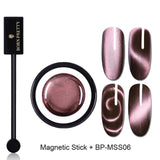 BORN PRETTY 5D Cat Eye Nail Gel 5ml Magnetic Soak Off UV Gel Lacquers Starry Sky Jade Effect Varnish Black Base Needed